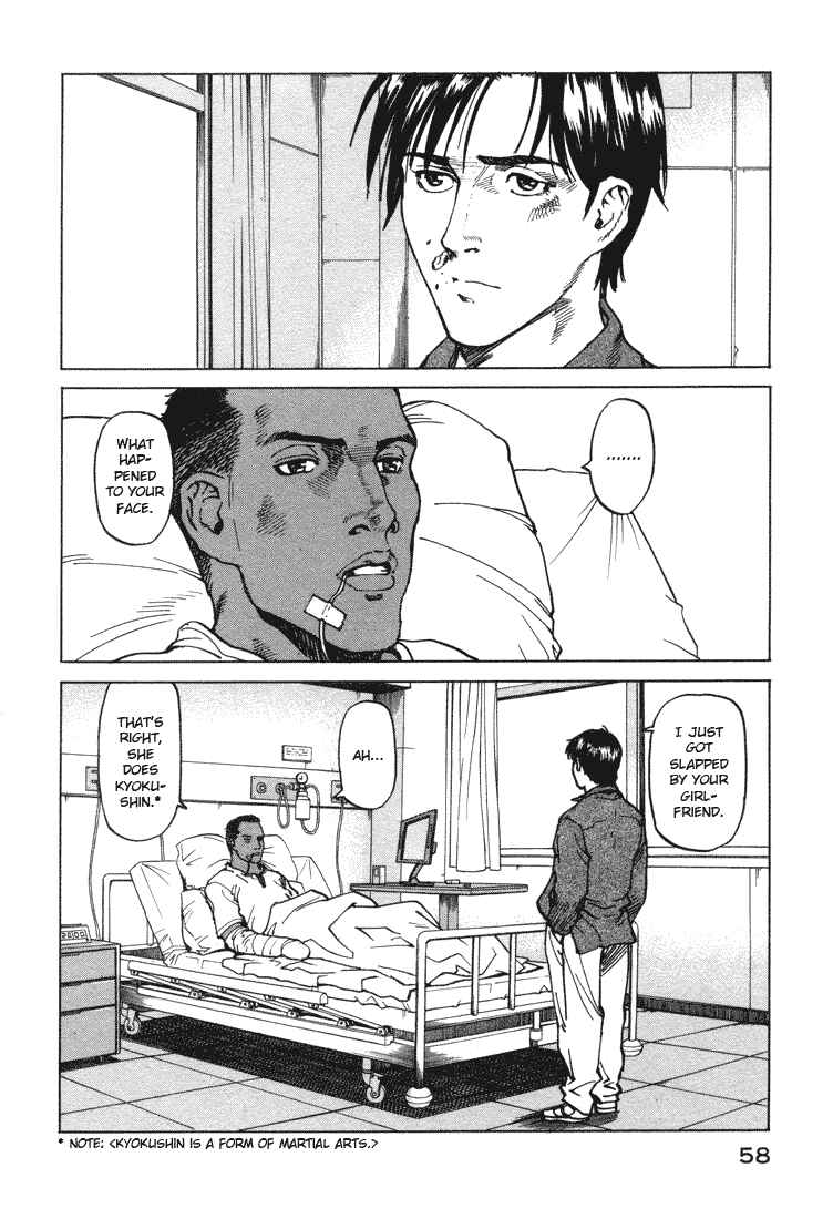 Eden: It's an Endless World! Chapter 70 - Page 26