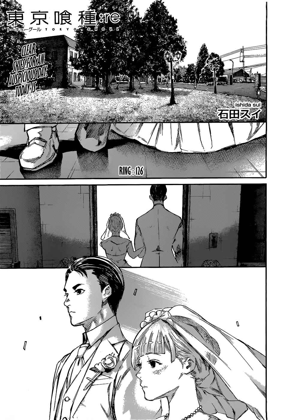 Tokyo Ghoul:re Chapter 126 - Page 1