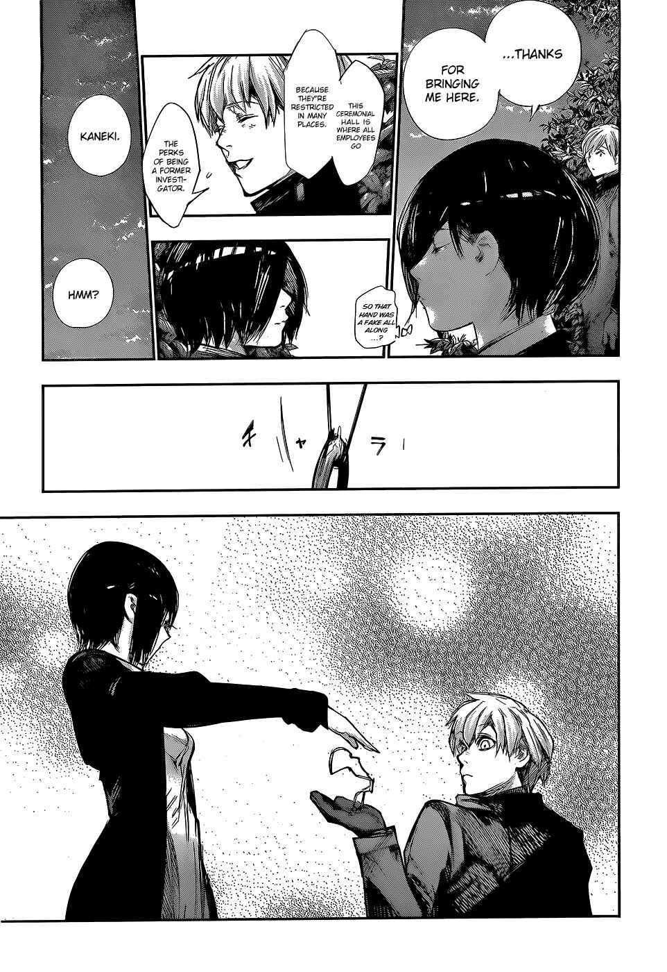 Tokyo Ghoul:re Chapter 126 - Page 18