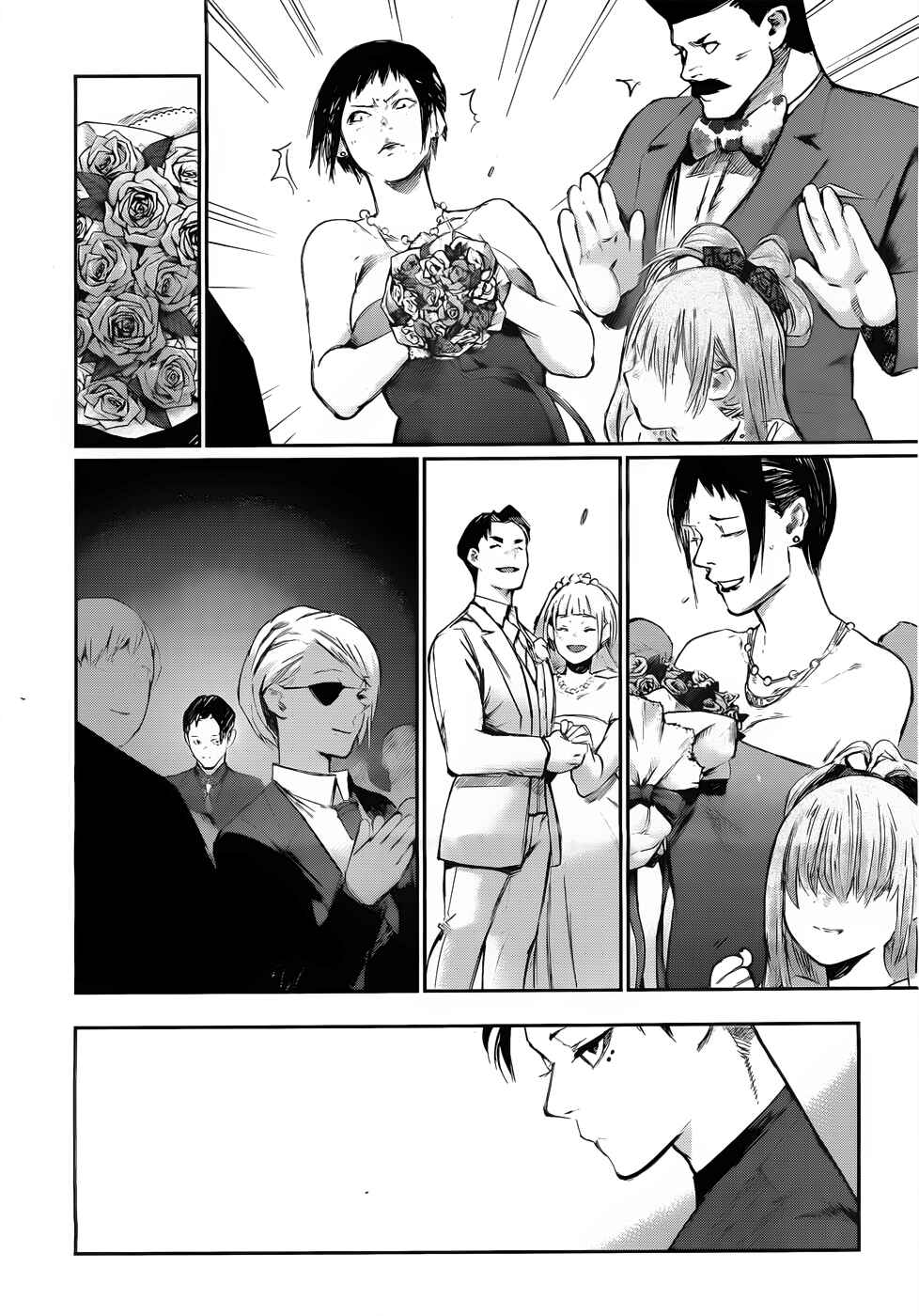 Tokyo Ghoul:re Chapter 126 - Page 5