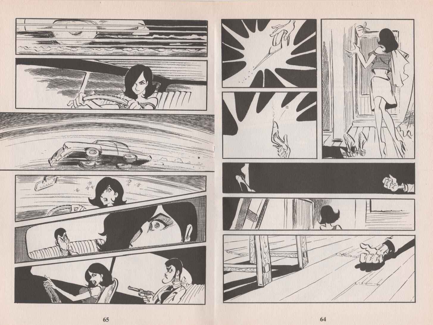 Lupin III Chapter 89 - Page 6