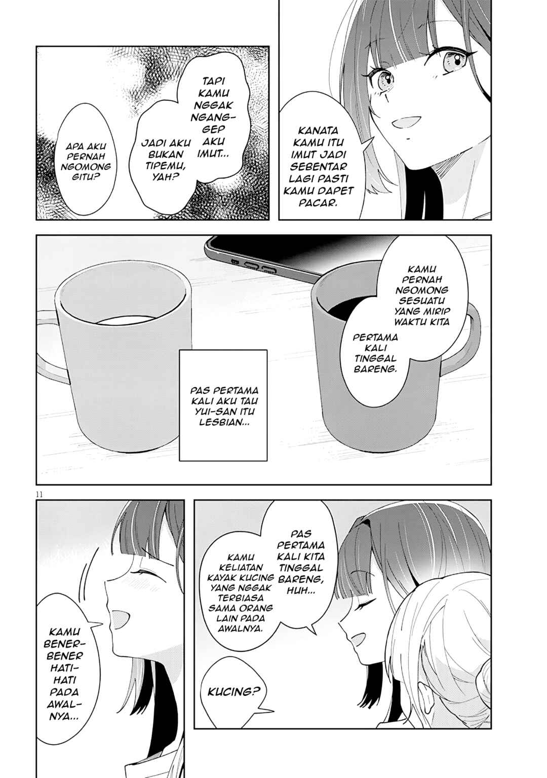 Afternoon Tea wa Ikaga desu ka? Watashi to Kanojo no Fujun de Ichizu na Futarigurashi Chapter 1 - Page 11