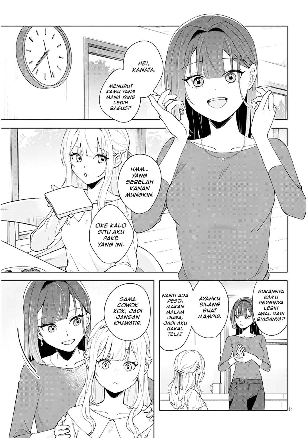 Afternoon Tea wa Ikaga desu ka? Watashi to Kanojo no Fujun de Ichizu na Futarigurashi Chapter 1 - Page 14