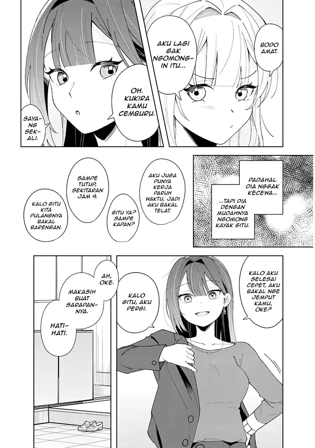 Afternoon Tea wa Ikaga desu ka? Watashi to Kanojo no Fujun de Ichizu na Futarigurashi Chapter 1 - Page 15