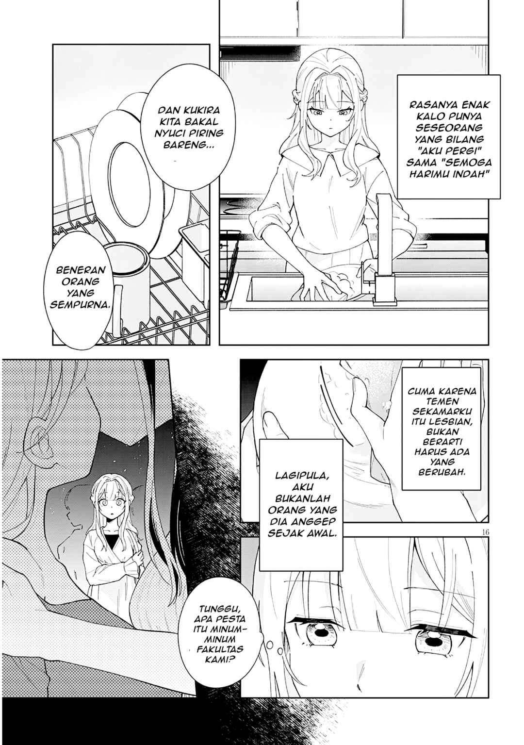 Afternoon Tea wa Ikaga desu ka? Watashi to Kanojo no Fujun de Ichizu na Futarigurashi Chapter 1 - Page 16