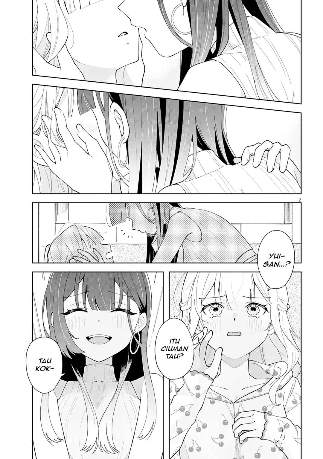 Afternoon Tea wa Ikaga desu ka? Watashi to Kanojo no Fujun de Ichizu na Futarigurashi Chapter 1 - Page 2