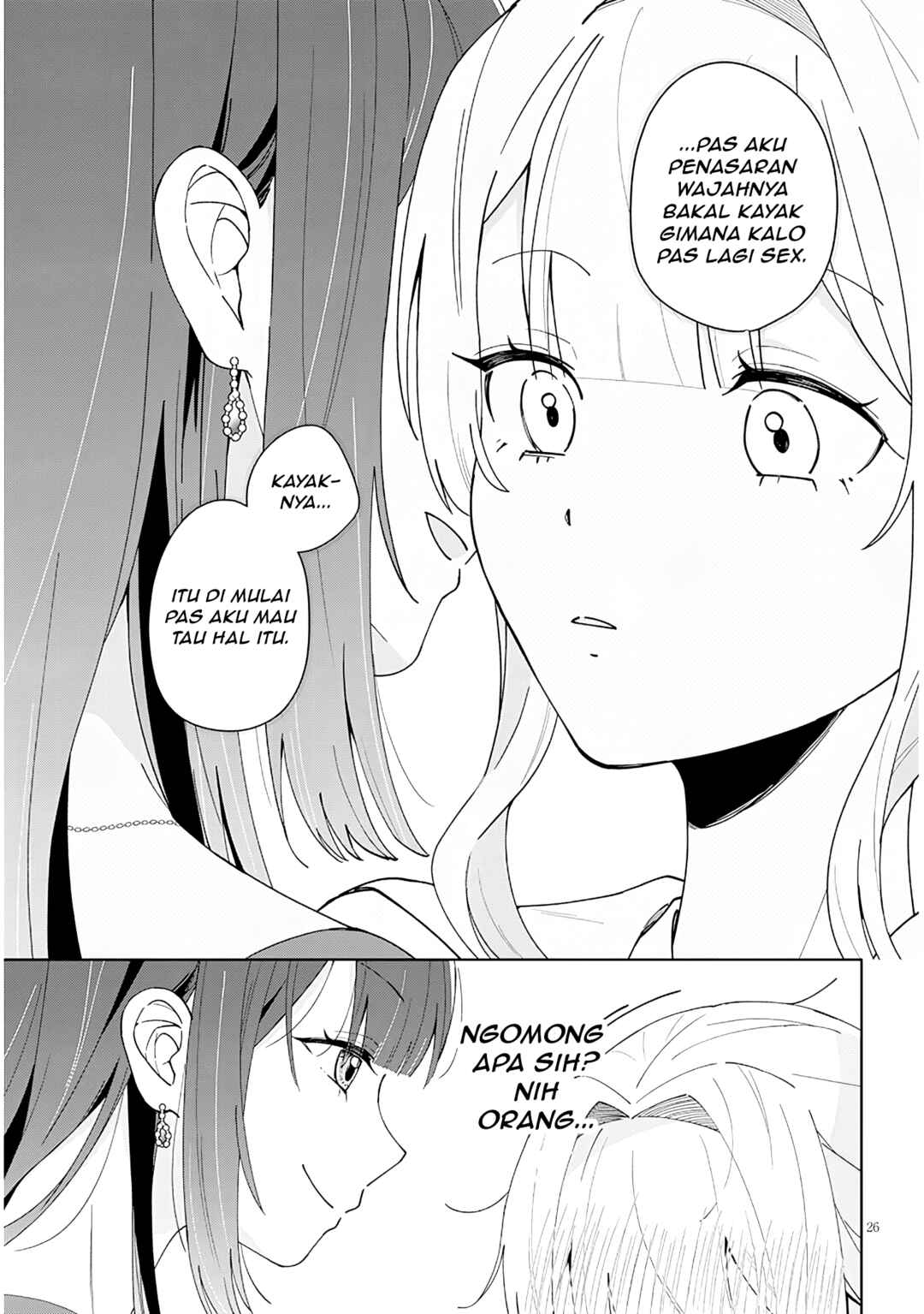 Afternoon Tea wa Ikaga desu ka? Watashi to Kanojo no Fujun de Ichizu na Futarigurashi Chapter 1 - Page 26