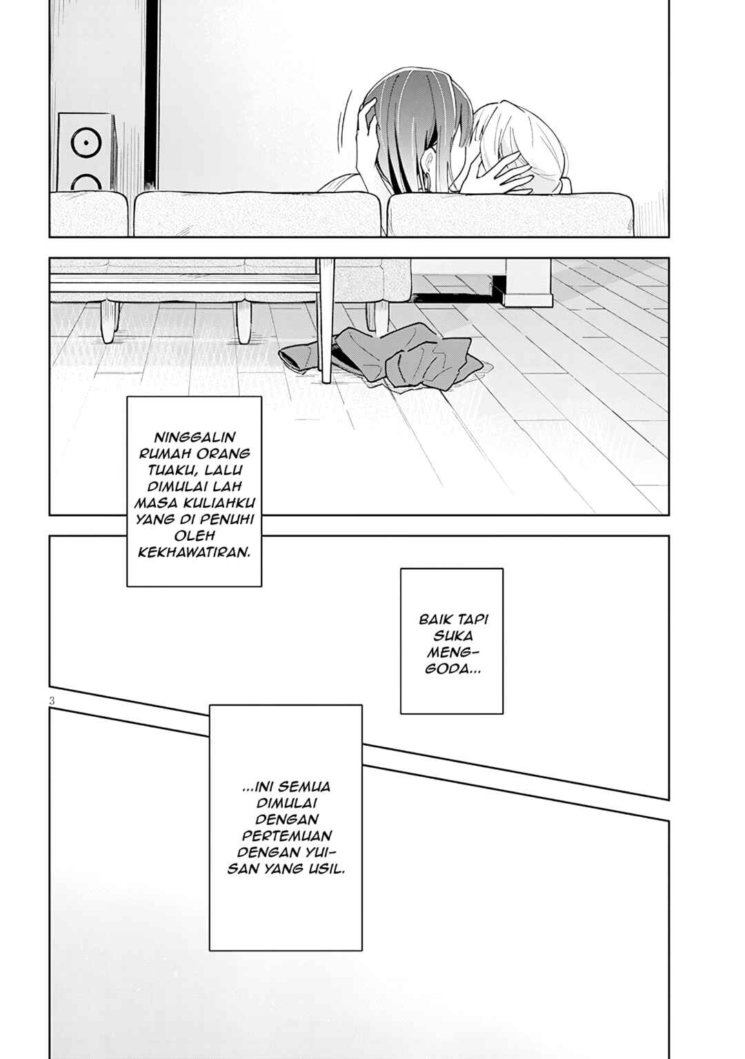 Afternoon Tea wa Ikaga desu ka? Watashi to Kanojo no Fujun de Ichizu na Futarigurashi Chapter 1 - Page 3