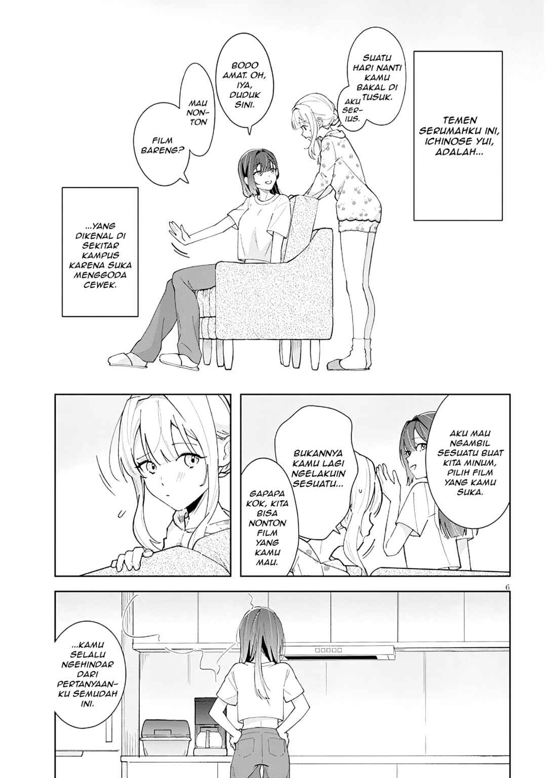 Afternoon Tea wa Ikaga desu ka? Watashi to Kanojo no Fujun de Ichizu na Futarigurashi Chapter 1 - Page 6