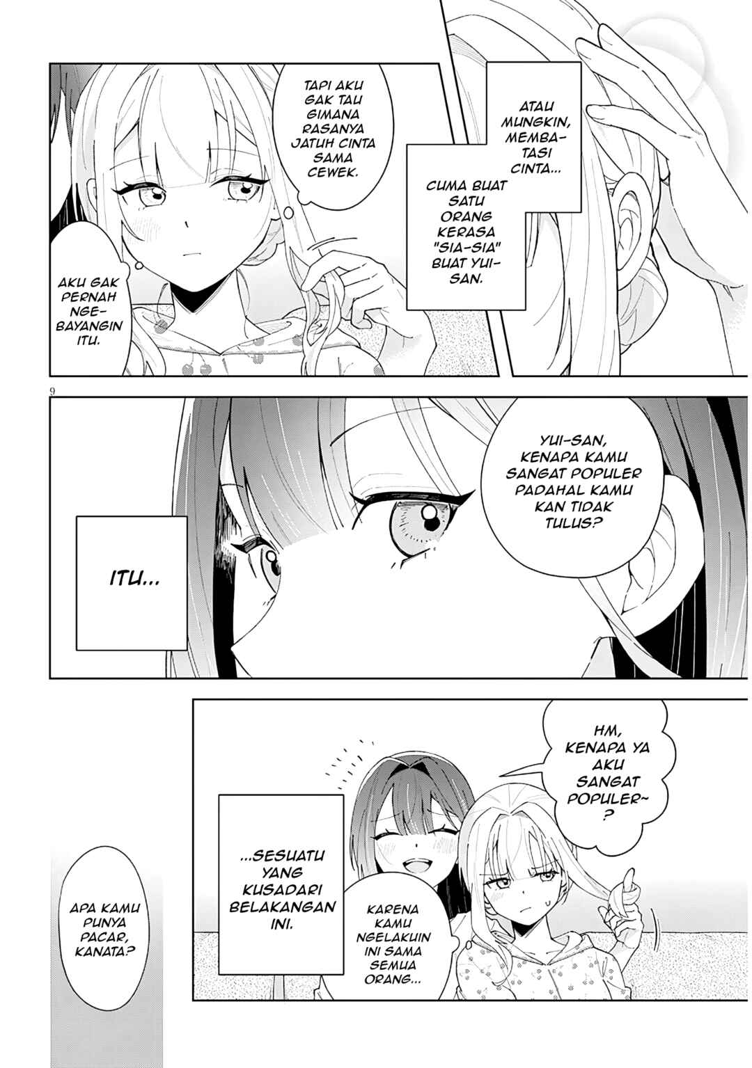 Afternoon Tea wa Ikaga desu ka? Watashi to Kanojo no Fujun de Ichizu na Futarigurashi Chapter 1 - Page 9
