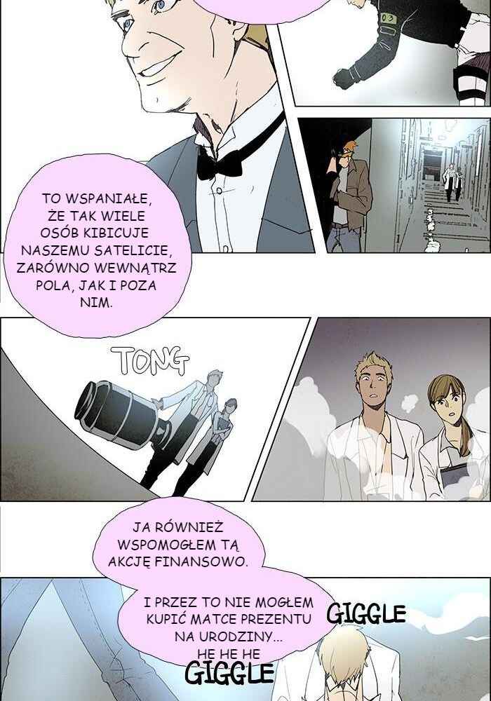 LESSA Chapter 53 - Page 16