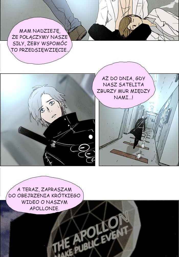 LESSA Chapter 53 - Page 17