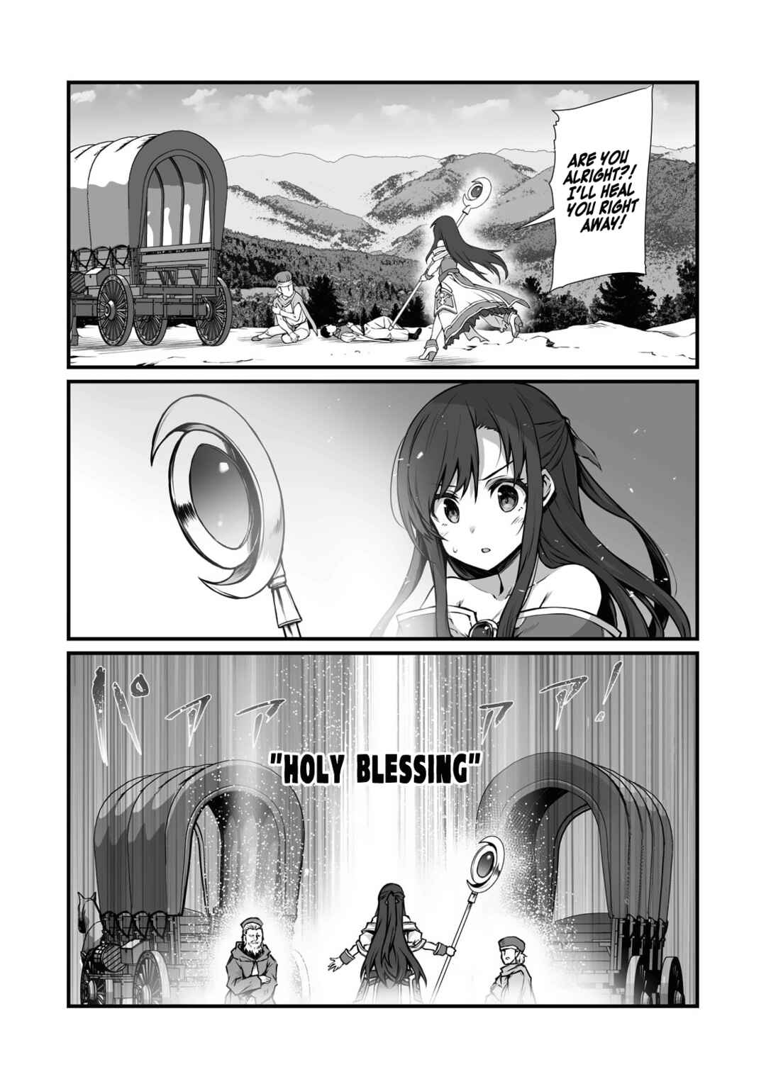 Arifureta Shokugyou de Sekai Saikyou Chapter 67 - Page 11
