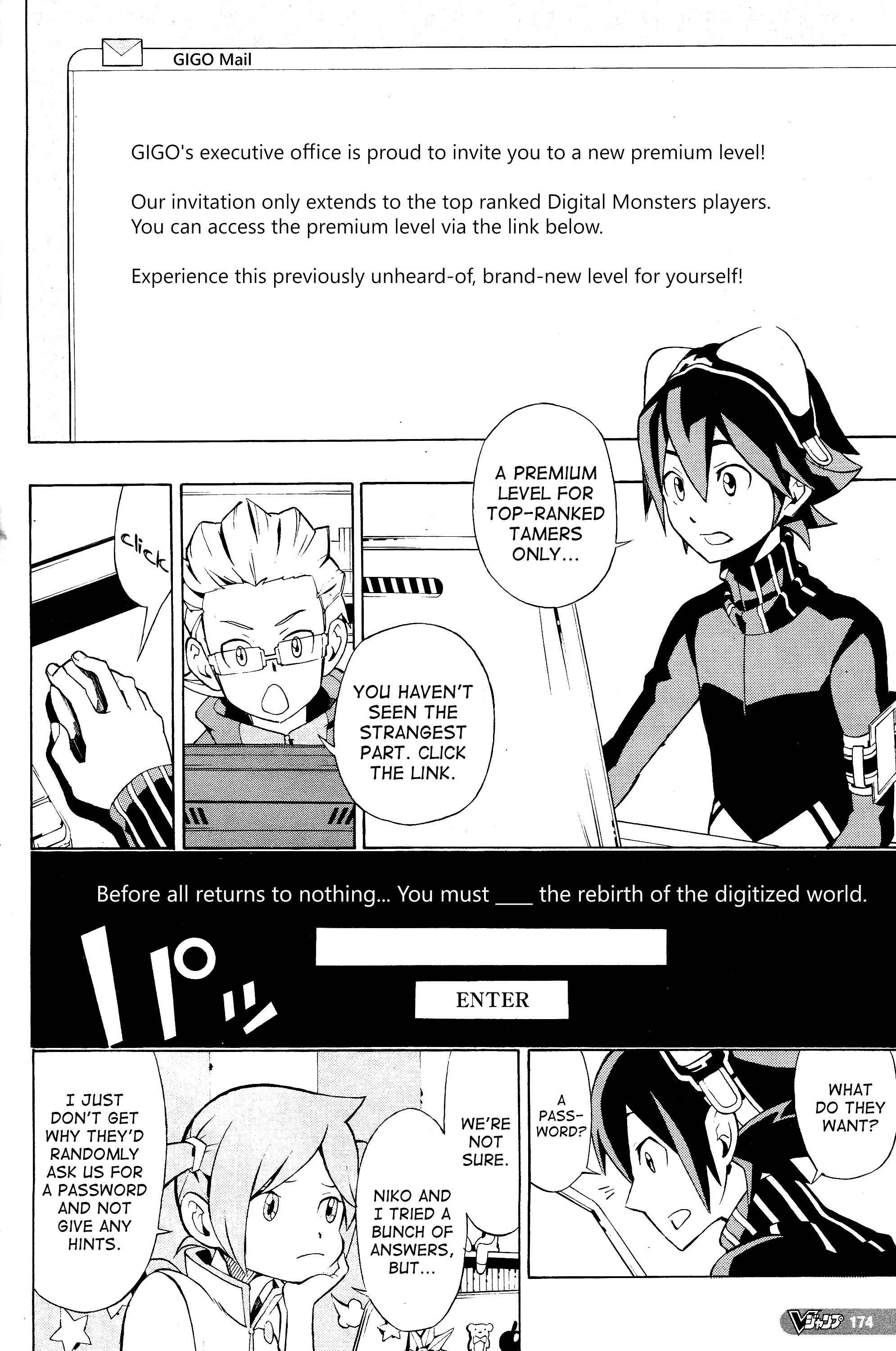 Digimon World Re:Digitize Encode Chapter 1 - Page 31
