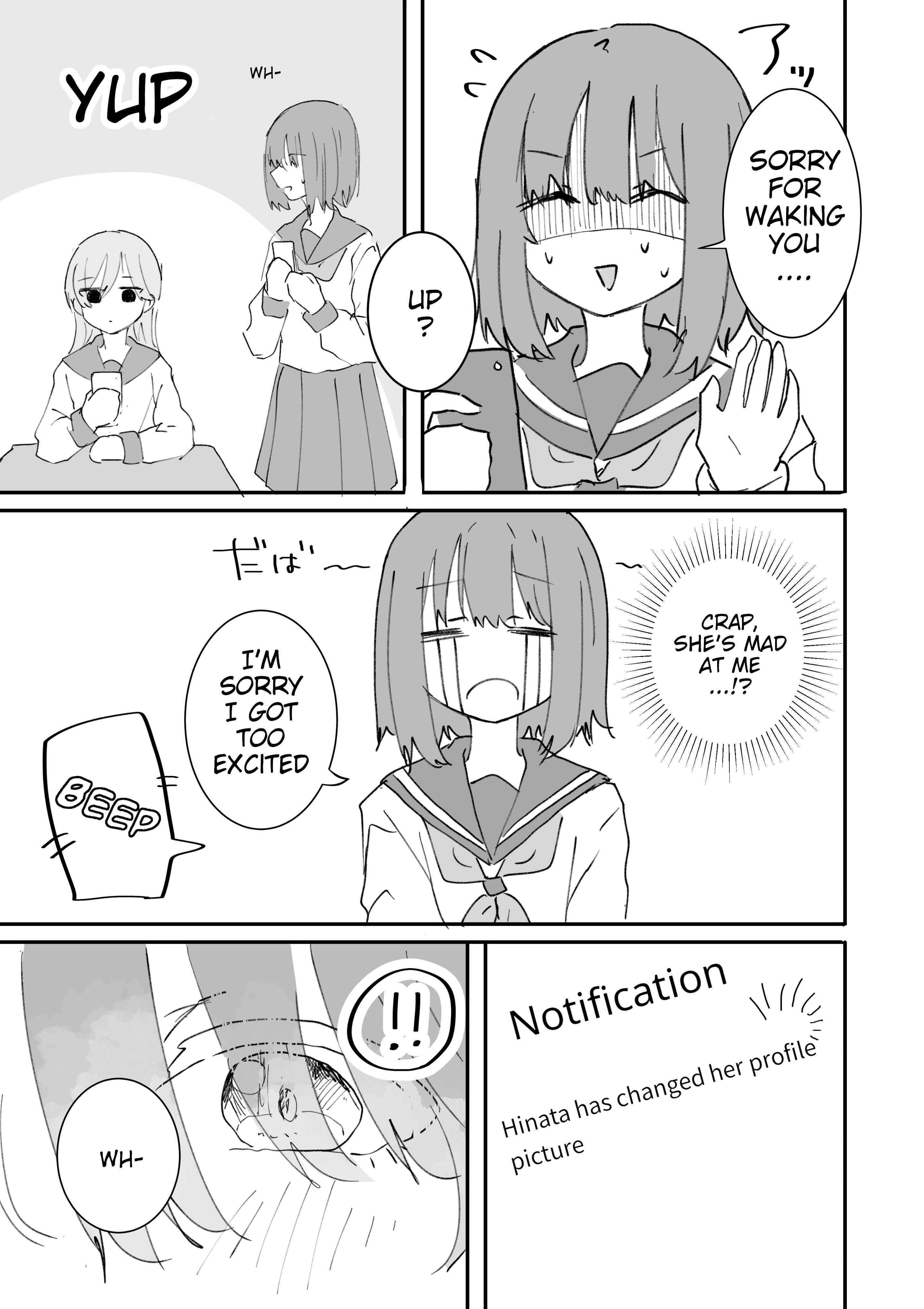 Hikage and Hinata Chapter 2 - Page 3