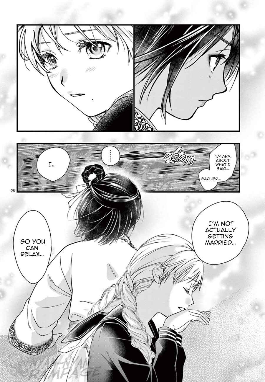 Fushigi Yuugi - Byakko Senki Chapter 23 - Page 28