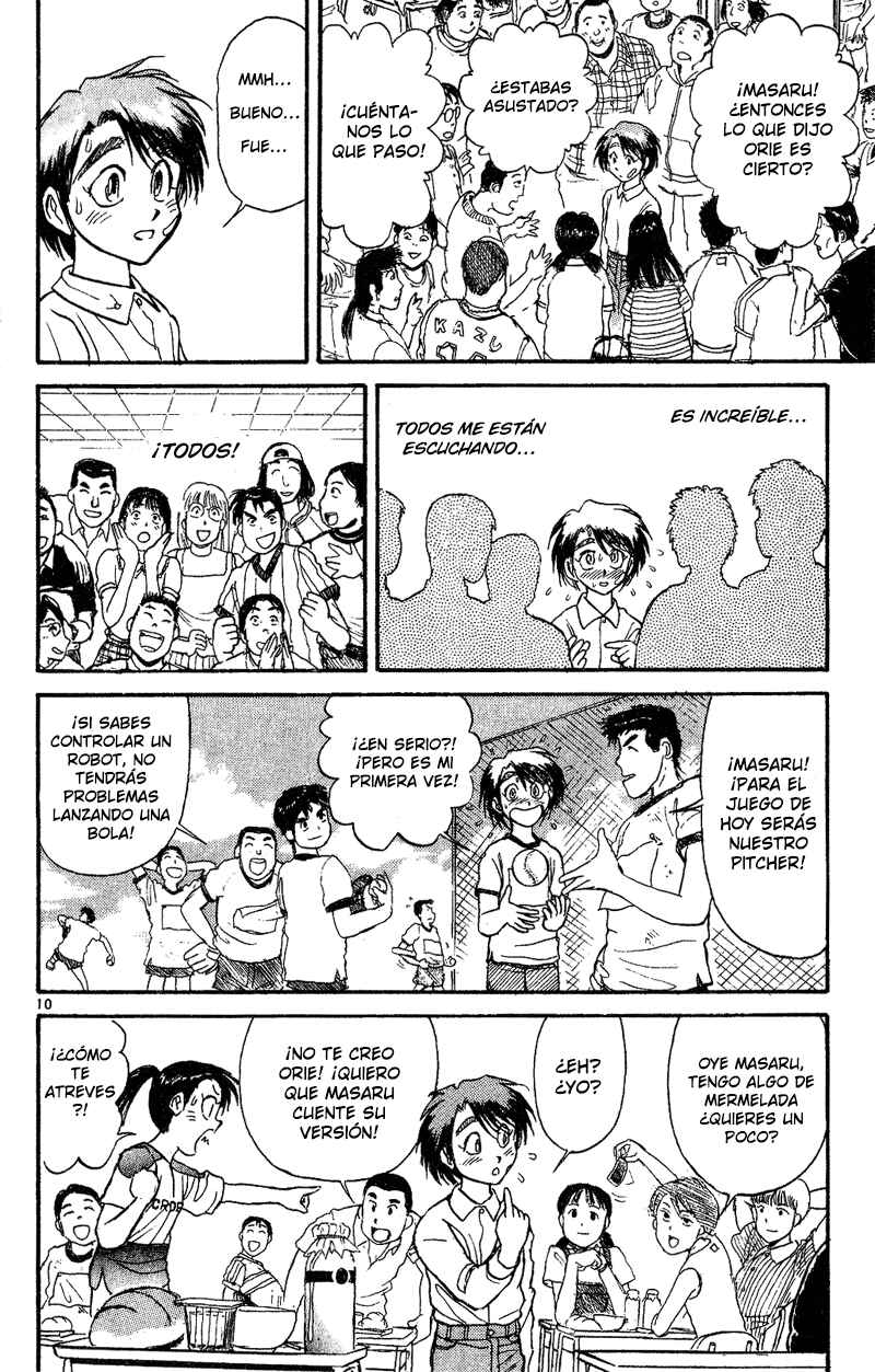 Karakuri Circus Chapter 37 - Page 11