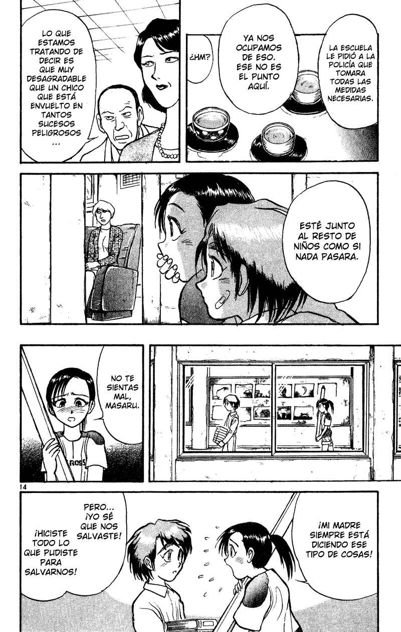 Karakuri Circus Chapter 37 - Page 15