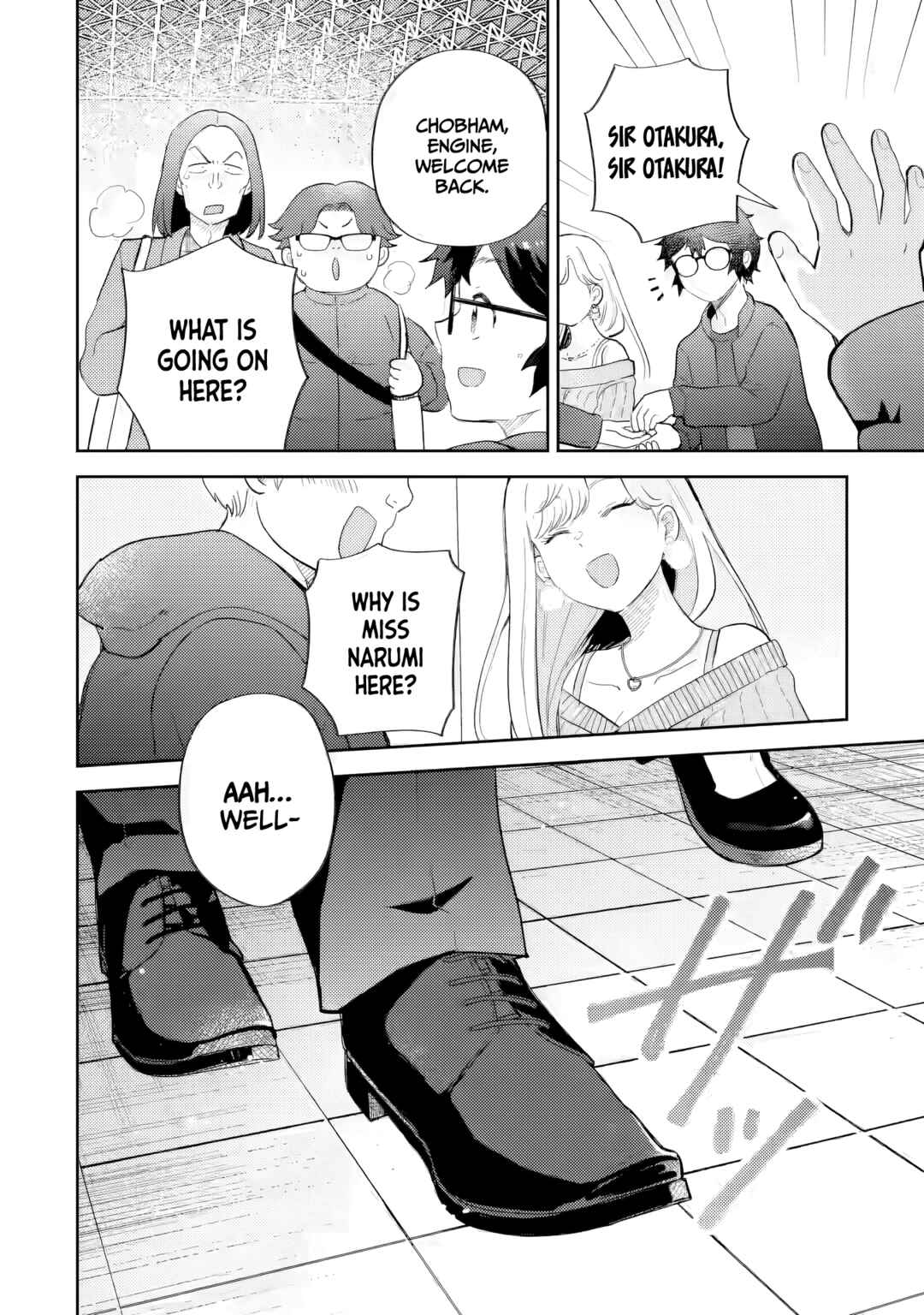 Gal ni Yasashii Otaku-kun Chapter 26 - Page 11