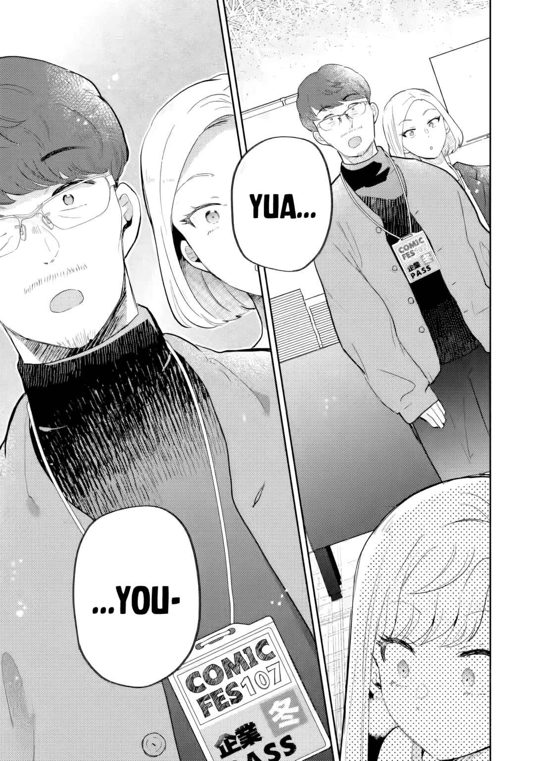 Gal ni Yasashii Otaku-kun Chapter 26 - Page 12