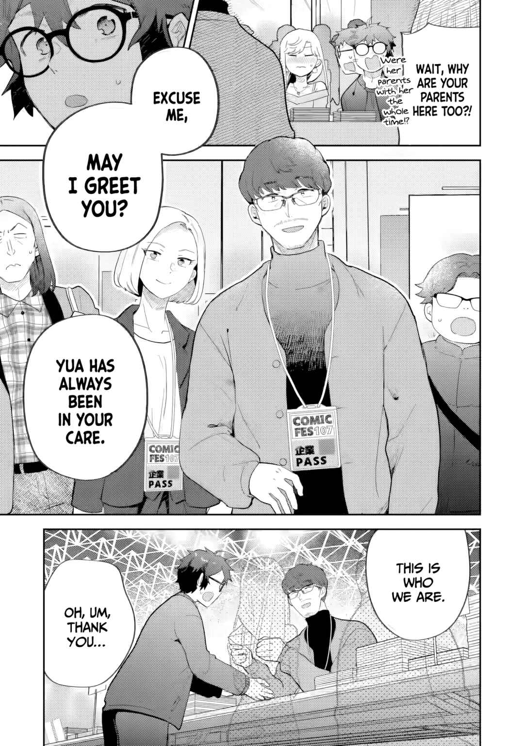 Gal ni Yasashii Otaku-kun Chapter 26 - Page 16