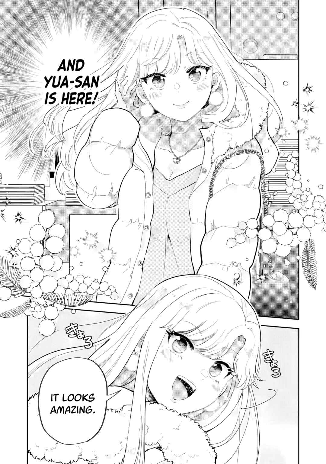 Gal ni Yasashii Otaku-kun Chapter 26 - Page 4