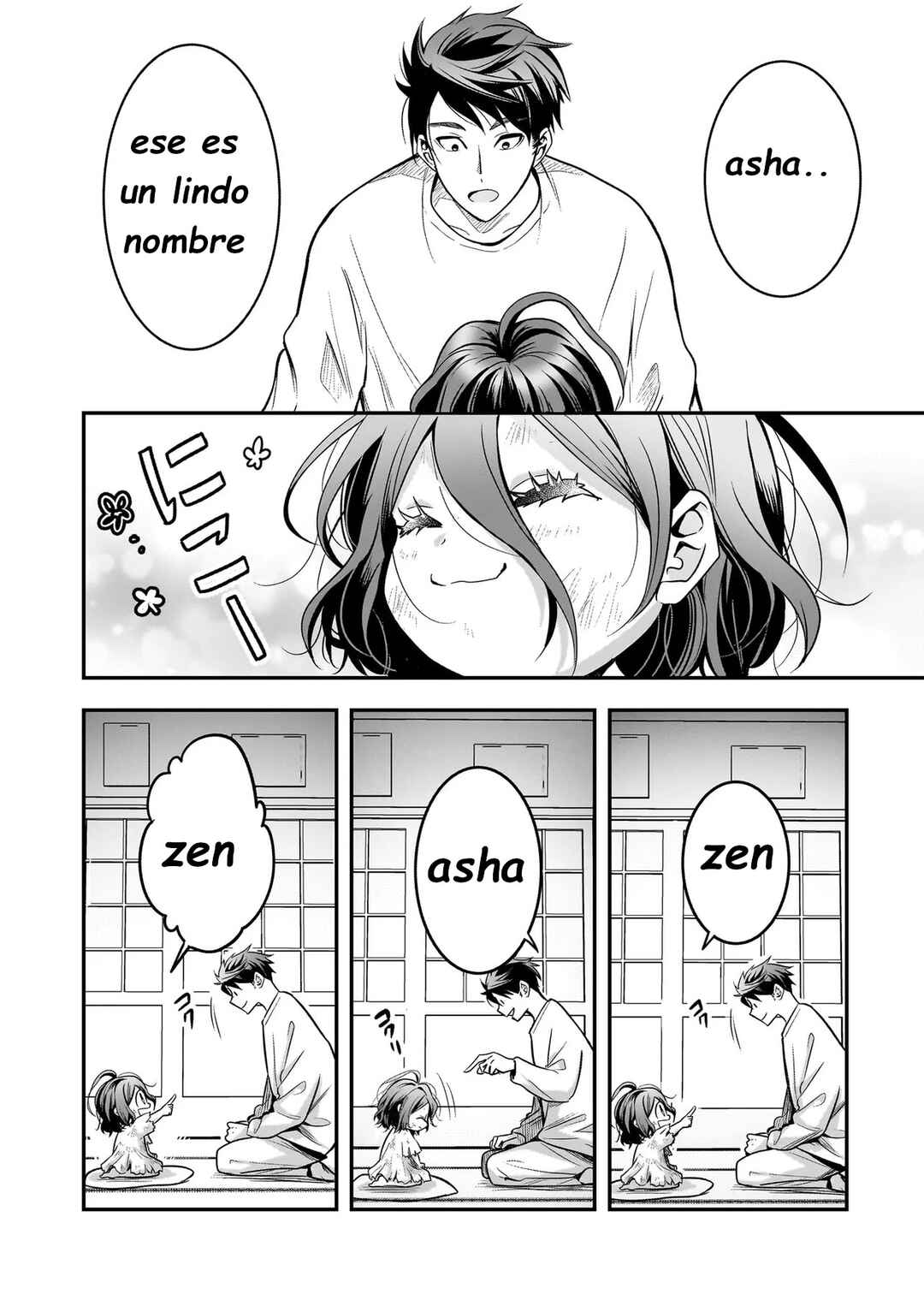 Suterare Seijo no Shiawase Ezuke Seikatsu Chapter 4.1 - Page 11