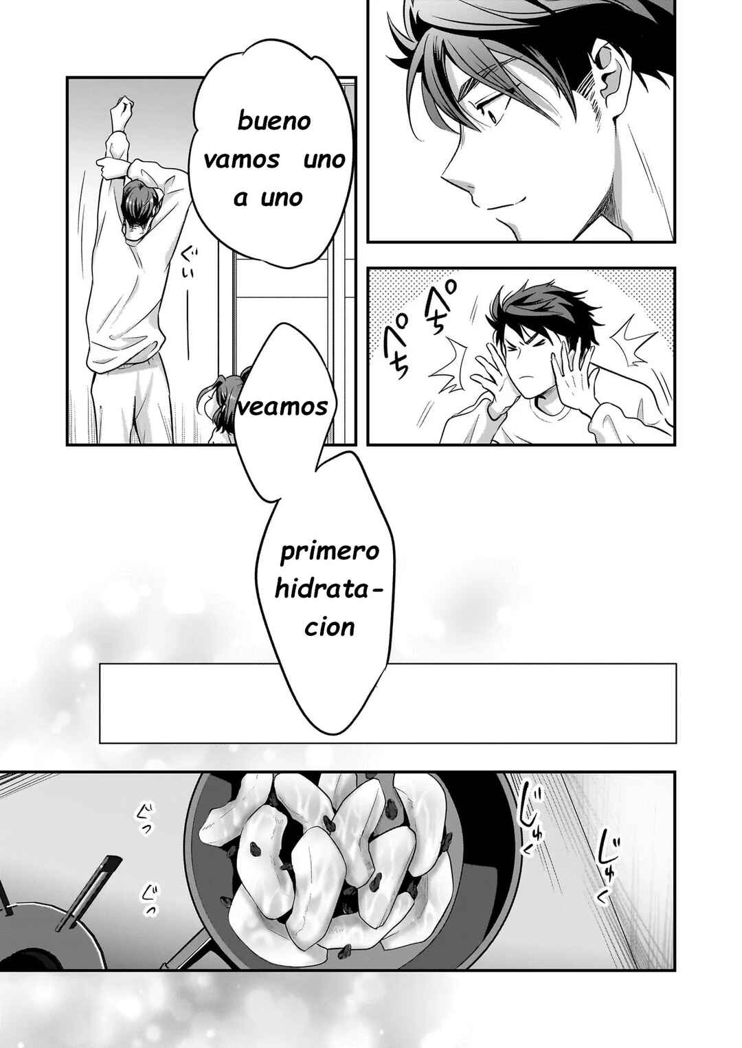 Suterare Seijo no Shiawase Ezuke Seikatsu Chapter 4.1 - Page 6