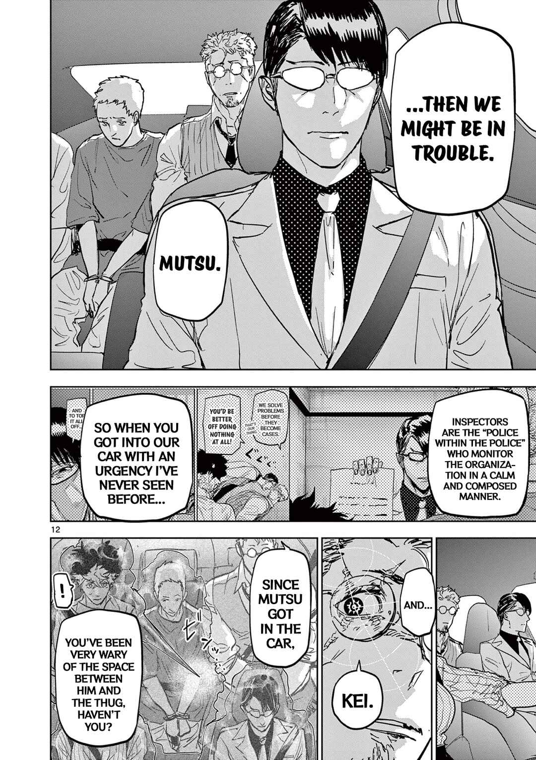 Psycho Eyes Chapter 4 - Page 12
