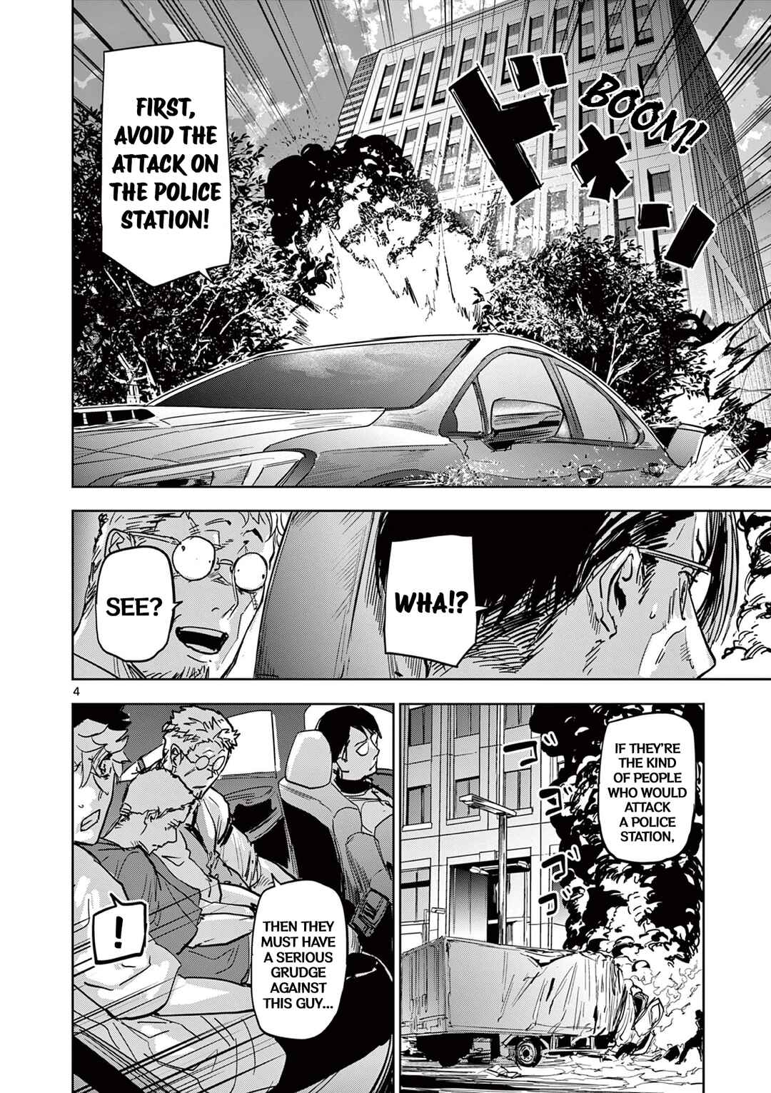 Psycho Eyes Chapter 4 - Page 4