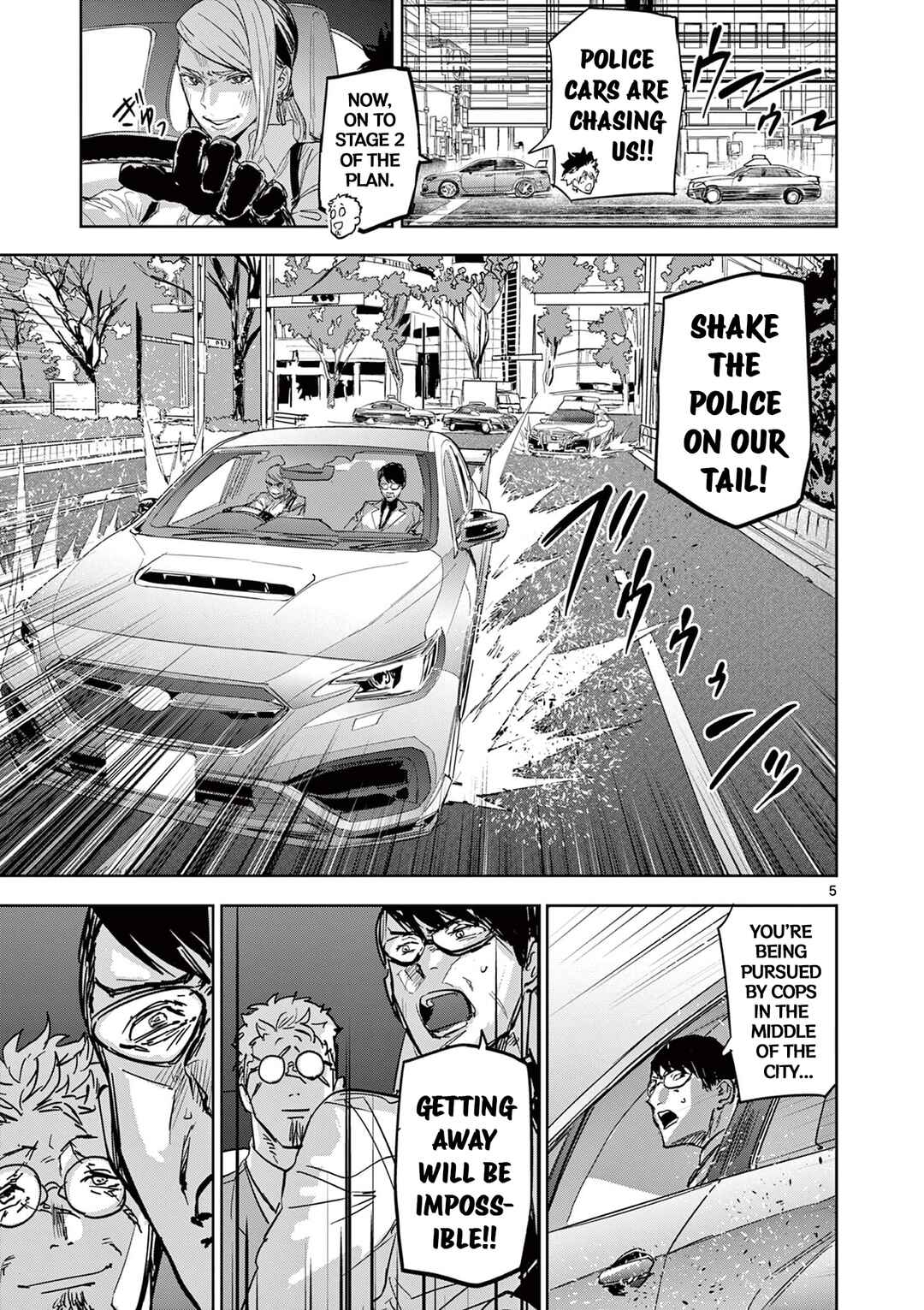 Psycho Eyes Chapter 4 - Page 5