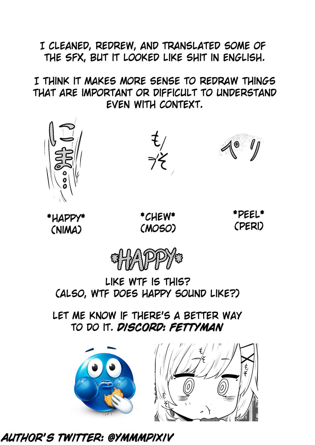 Ri-chan Chapter 12 - Page 2