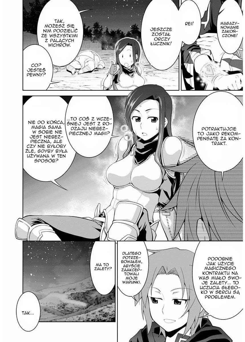 Legend Chapter 11 - Page 12