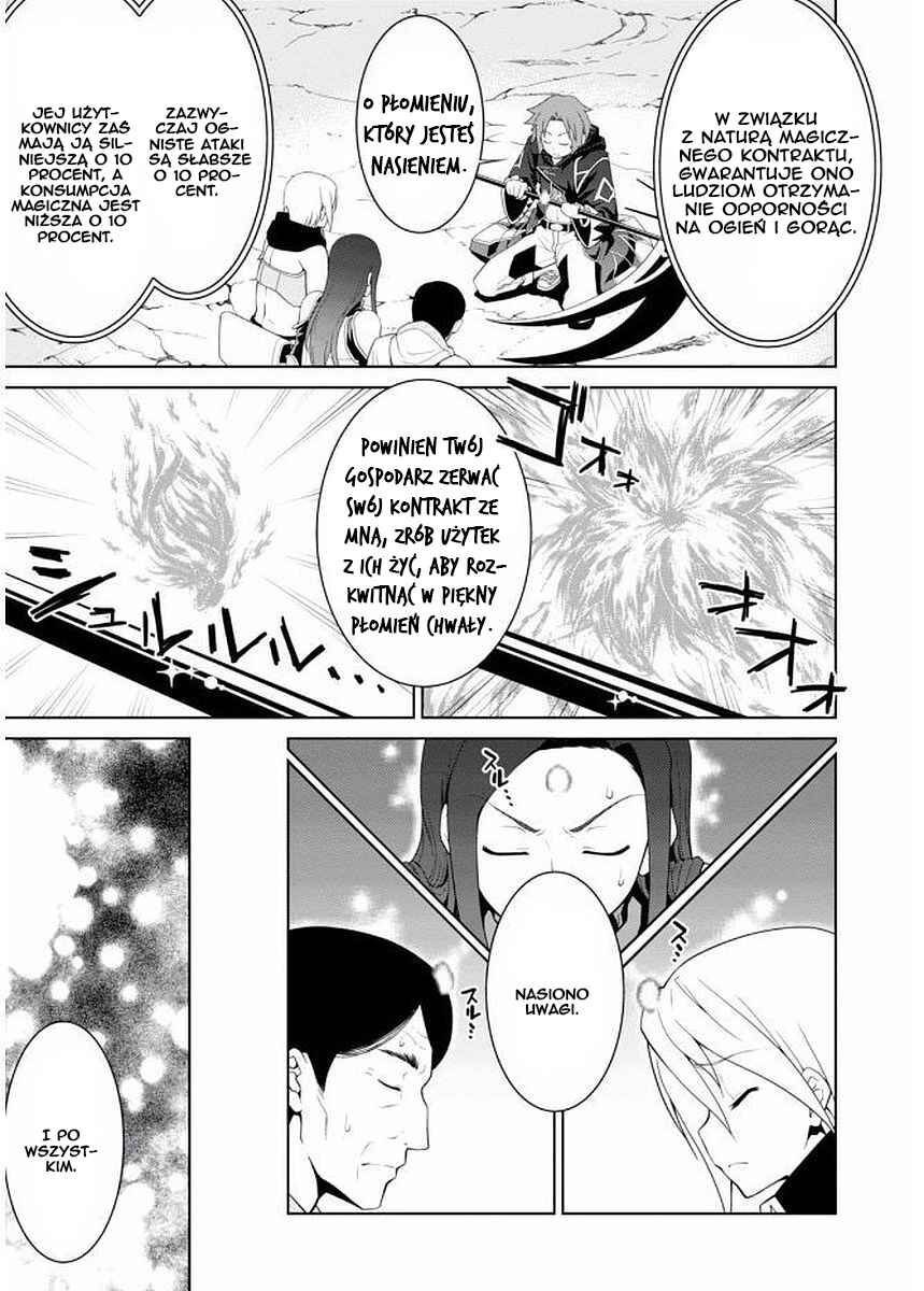 Legend Chapter 11 - Page 13