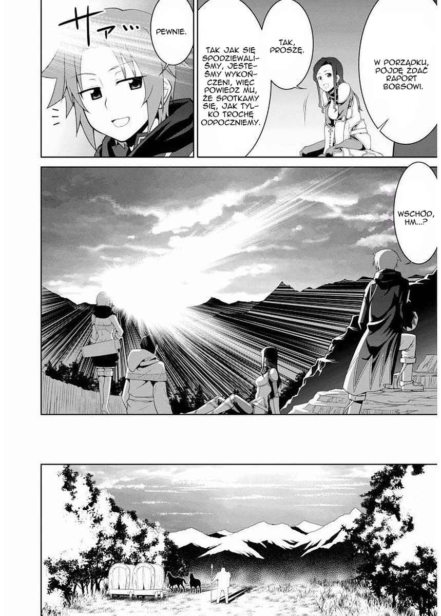 Legend Chapter 11 - Page 14