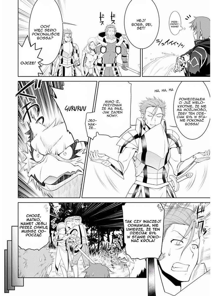 Legend Chapter 11 - Page 18