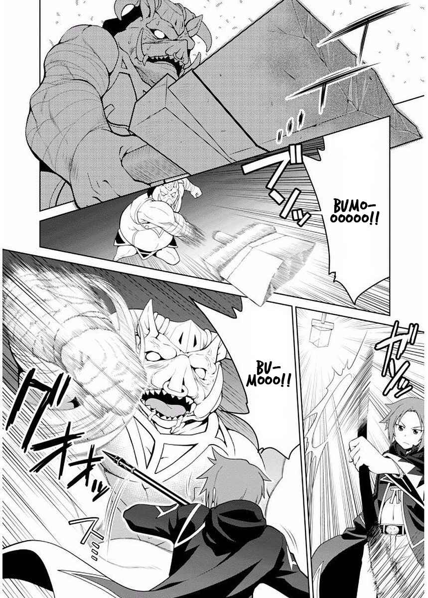 Legend Chapter 11 - Page 7