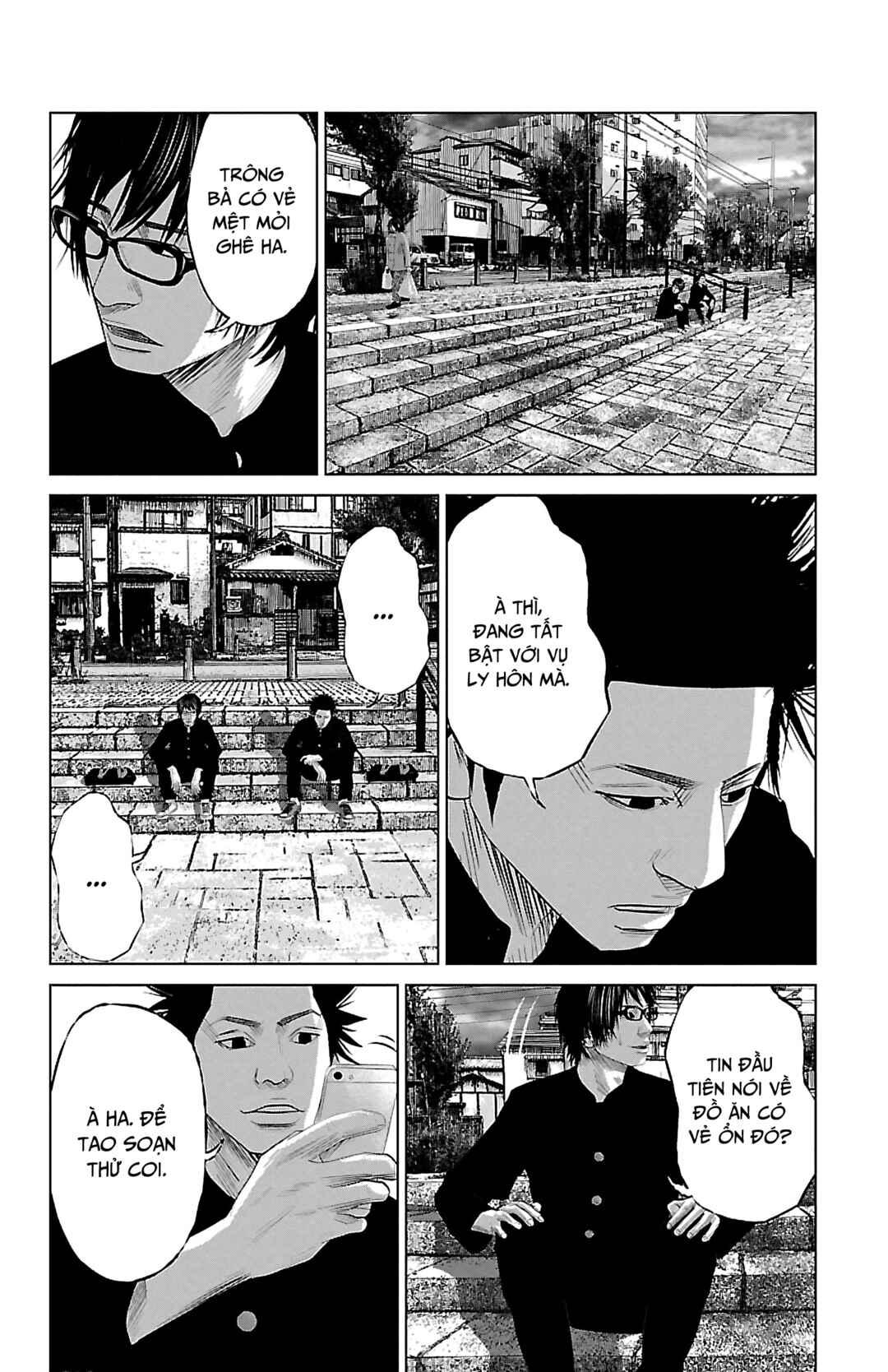 Setoutsumi Chapter 2 - Page 7