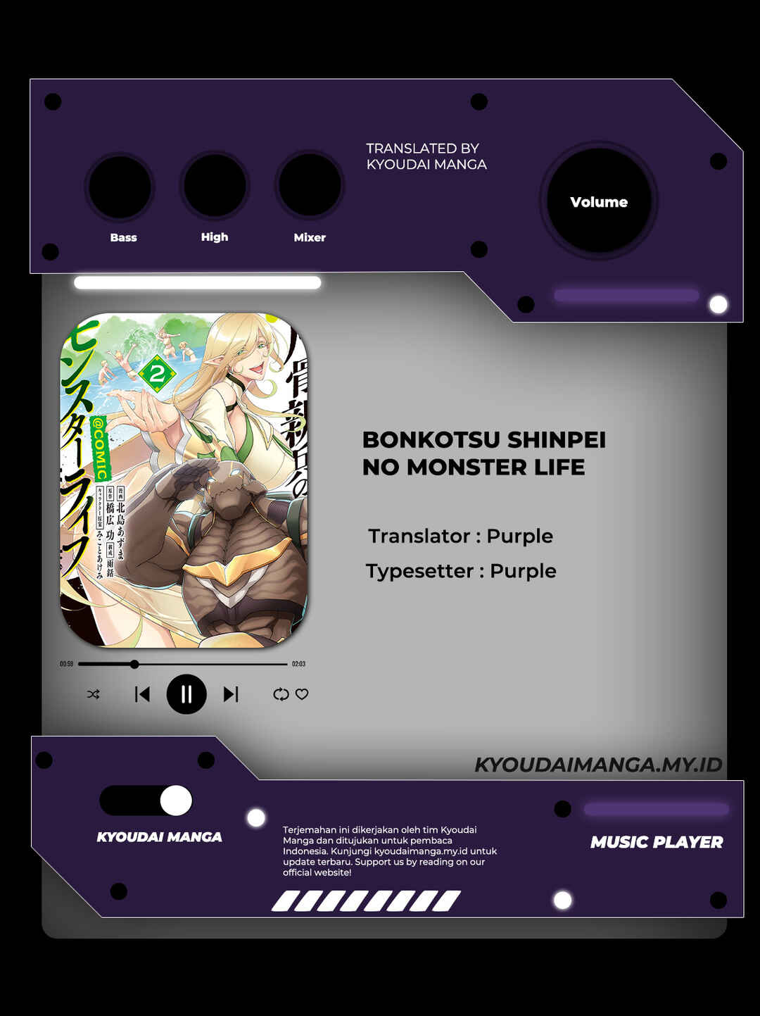 Bonkotsu Shinpei no Monster Life Chapter 9 - Page 1