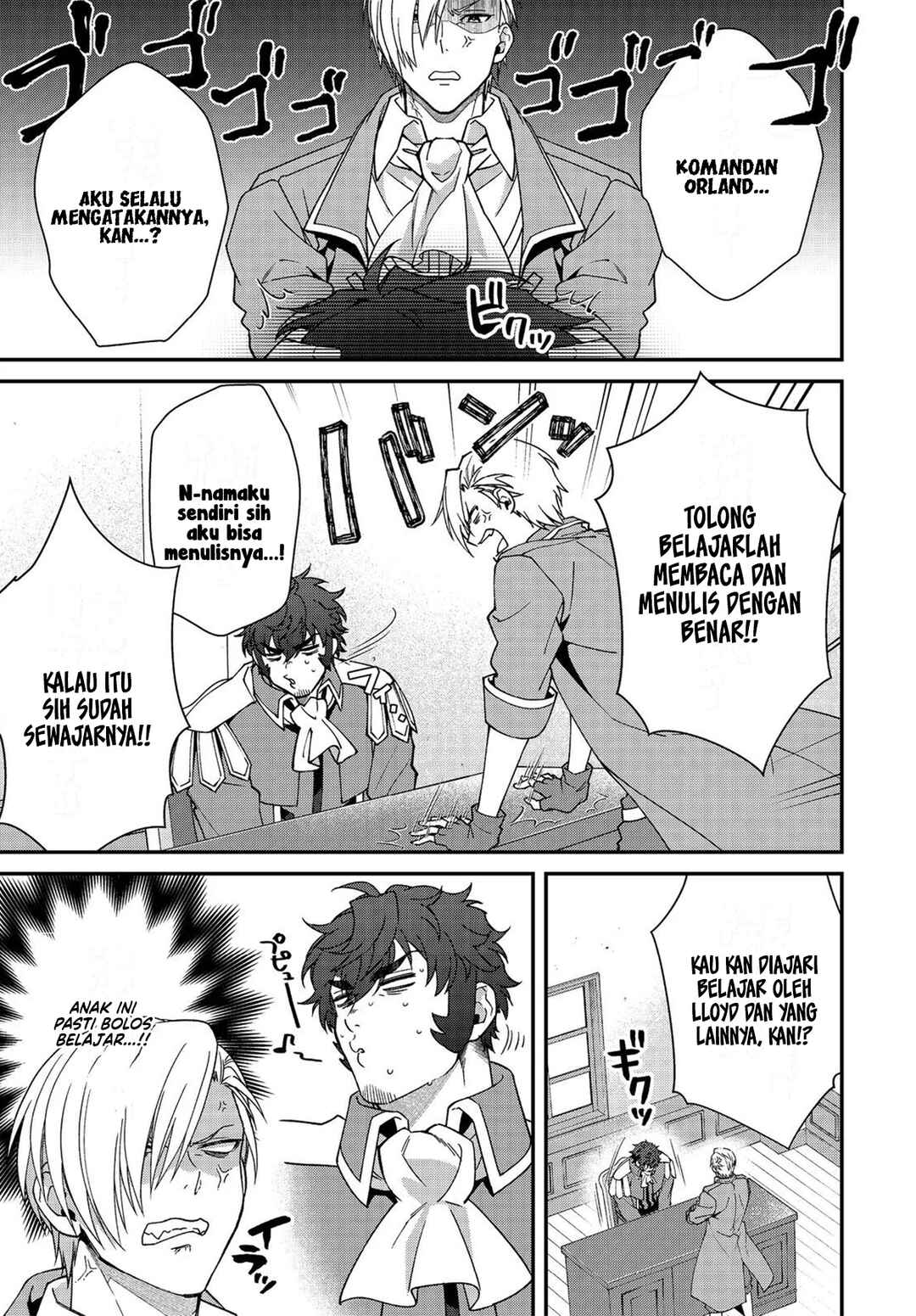 Bonkotsu Shinpei no Monster Life Chapter 9 - Page 12