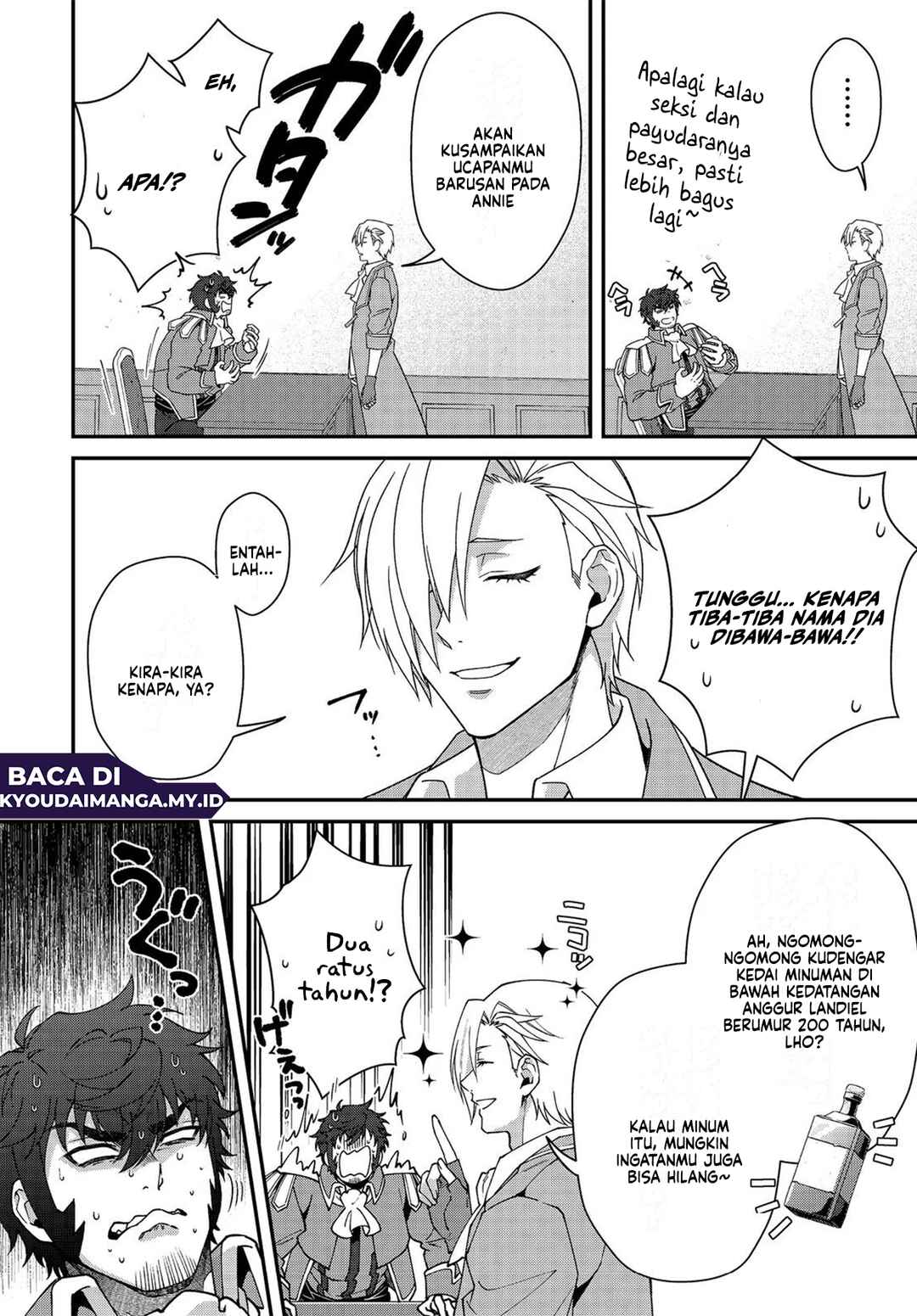 Bonkotsu Shinpei no Monster Life Chapter 9 - Page 17