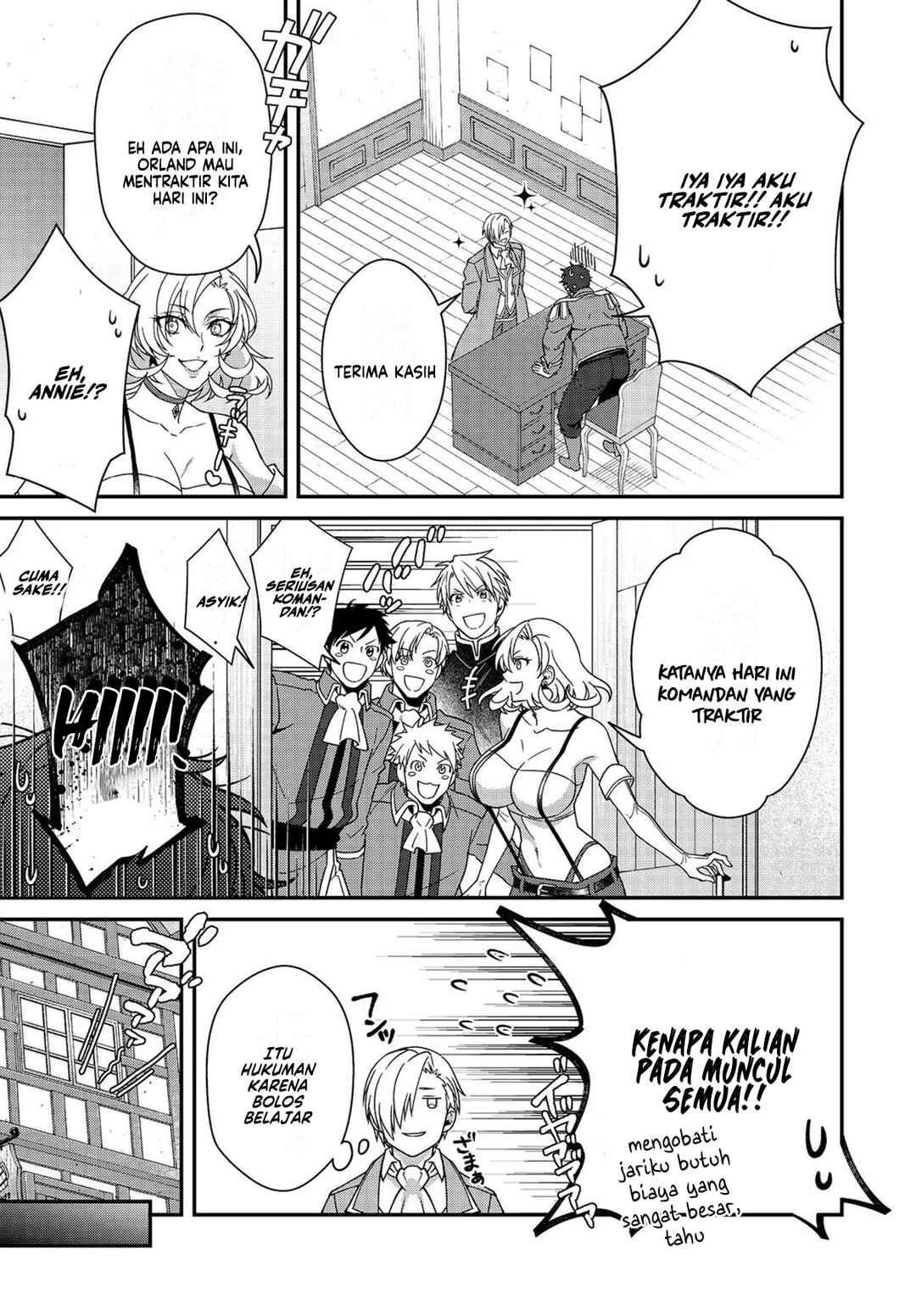 Bonkotsu Shinpei no Monster Life Chapter 9 - Page 18