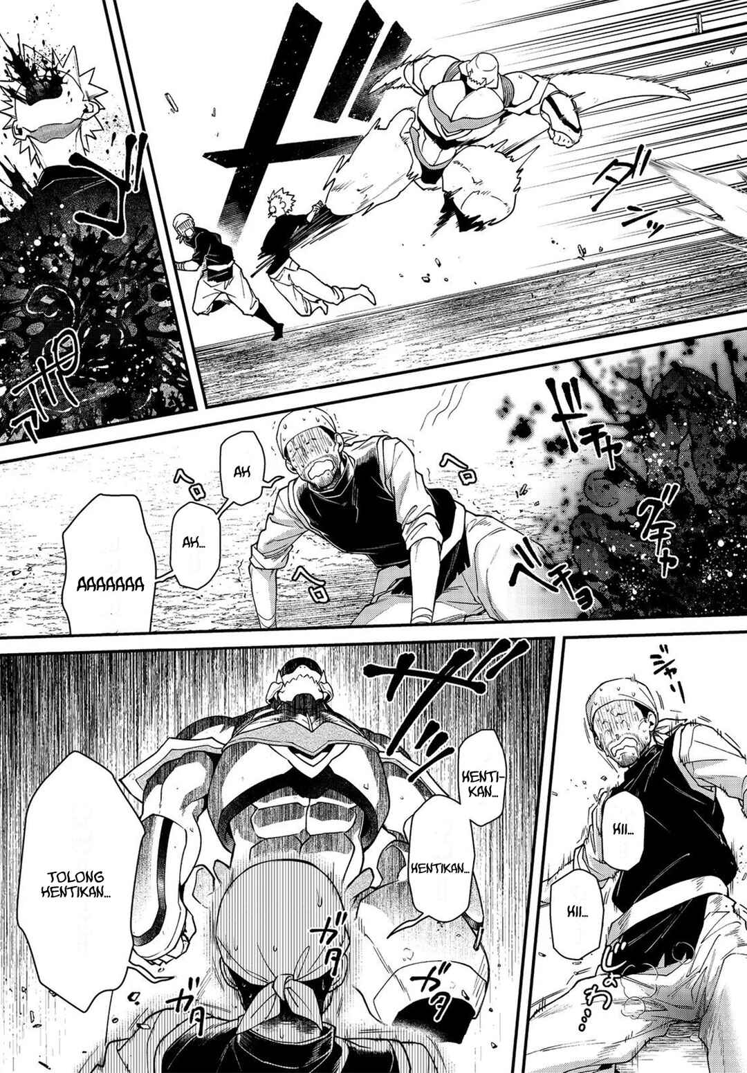Bonkotsu Shinpei no Monster Life Chapter 9 - Page 24