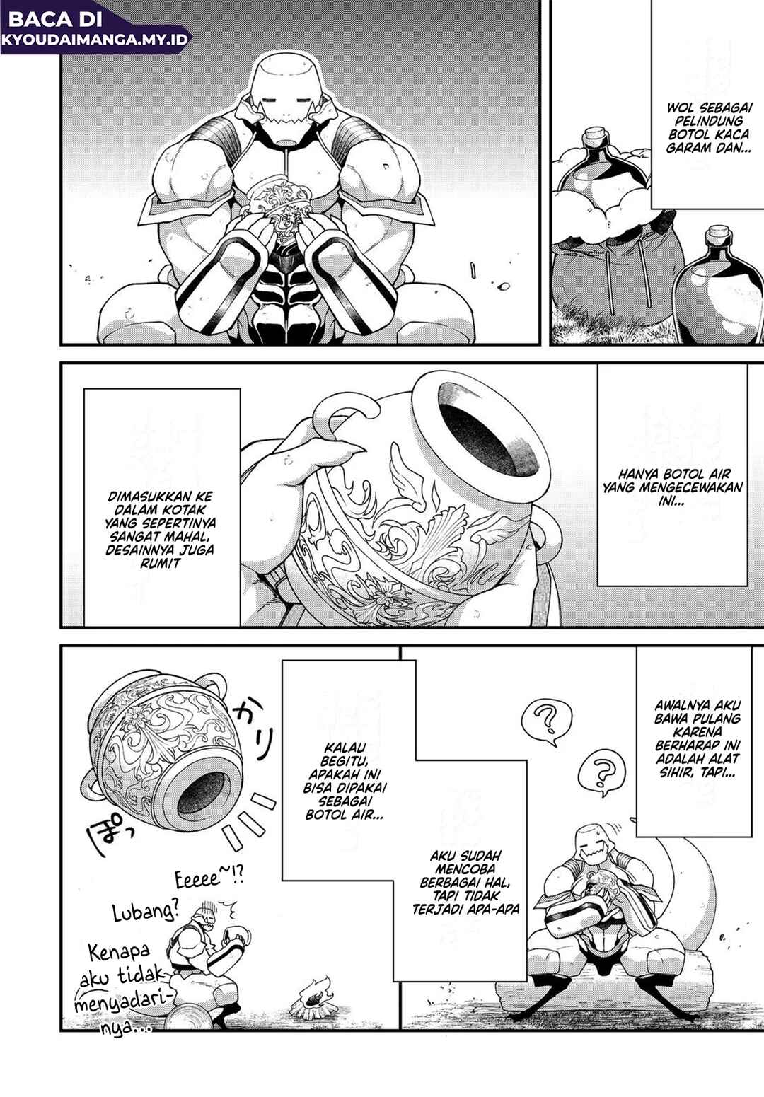 Bonkotsu Shinpei no Monster Life Chapter 9 - Page 29