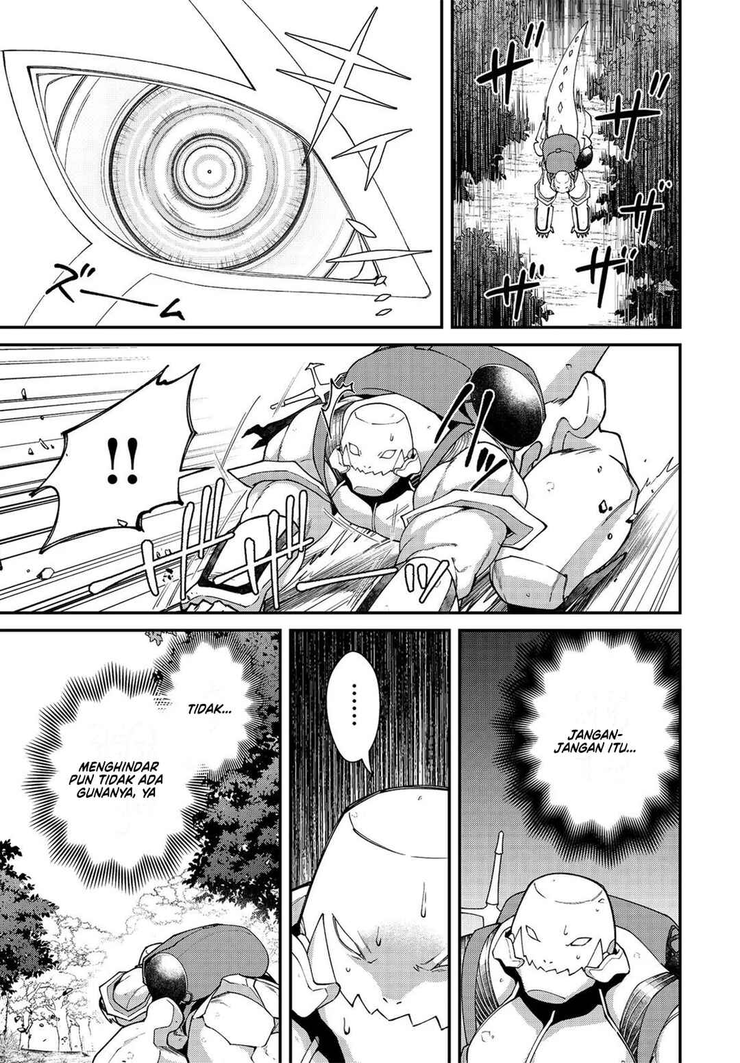 Bonkotsu Shinpei no Monster Life Chapter 9 - Page 34