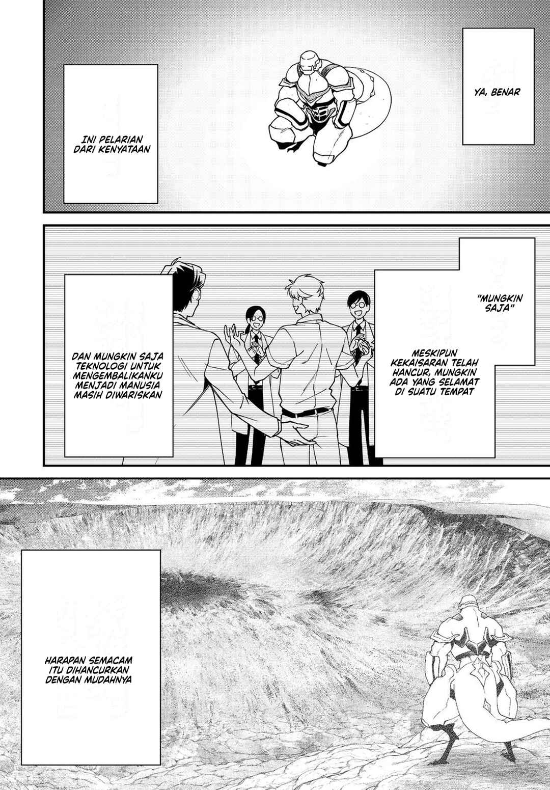 Bonkotsu Shinpei no Monster Life Chapter 9 - Page 7