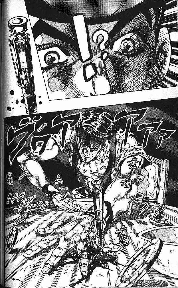 JoJo no Kimyou na Bouken: Part 4 - Diamond wa Kudakenai Chapter 117 - Page 13