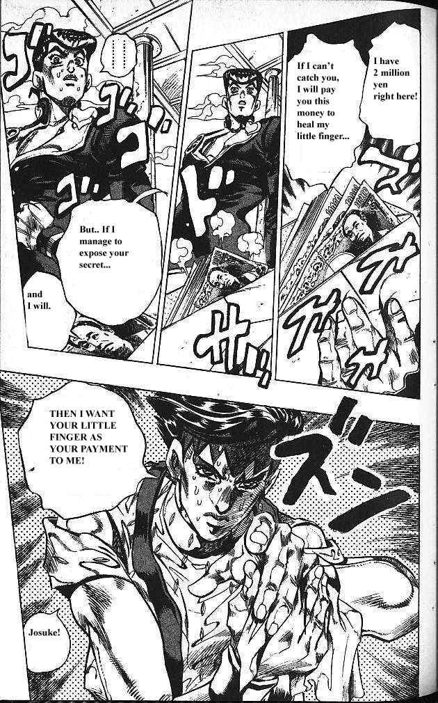 JoJo no Kimyou na Bouken: Part 4 - Diamond wa Kudakenai Chapter 117 - Page 16