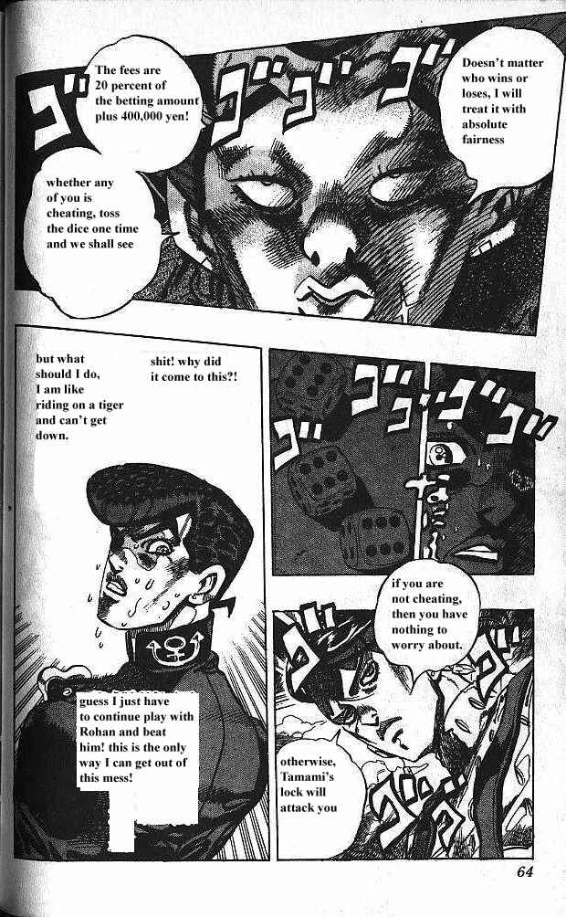 JoJo no Kimyou na Bouken: Part 4 - Diamond wa Kudakenai Chapter 117 - Page 19
