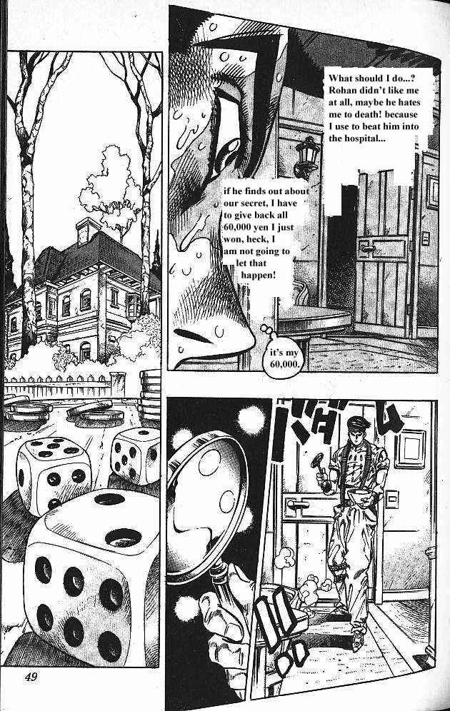 JoJo no Kimyou na Bouken: Part 4 - Diamond wa Kudakenai Chapter 117 - Page 4